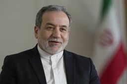 عراقچی: اولتیماتوم به طرف مقابل؛ از حقوقمان یک ذره هم عقب نمی‌نشینیم!