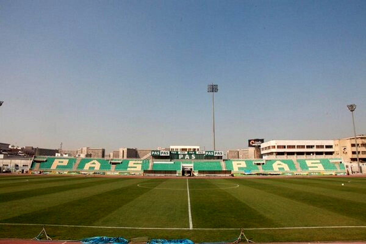شوکه کننده: ورزشگاه پاس دوباره در کانون بحران پرسپولیس و پیکان!