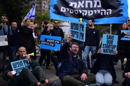 کارکنان غول‌های فناوری اسرائیل: از رفاه تا رنج در سایه جنگ!