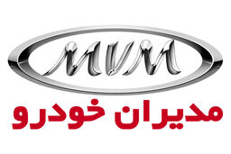 جزئیات پیش‌فروش جدید مدیران خودرو (۱۹ اسفند)