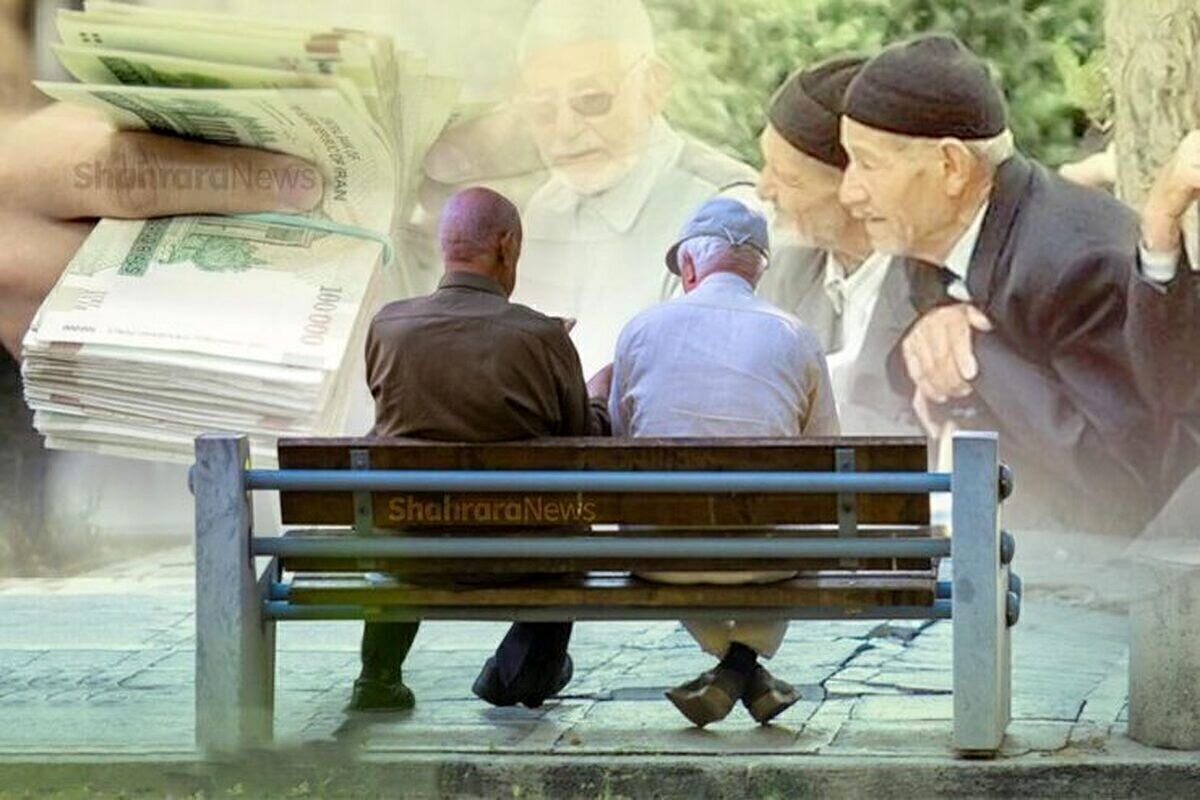 خبر مهم برای کارمندان و بازنشستگان - ۲۱ دی ۱۴۰۴