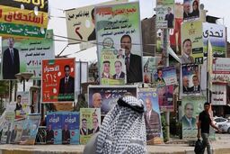 بحران صندلی در بغداد: ۲۳۵۳ دیوانه بر سر ۷۱ کرسی، چه کسی پیروز می‌شود؟