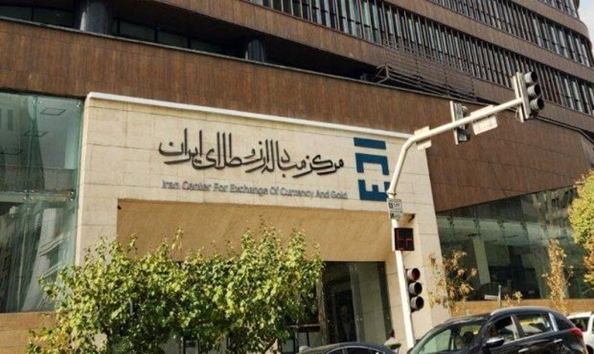 ۲ حراج دیگر در راه است/ بازار سکه ۲۰ و ۲۱ اسفند