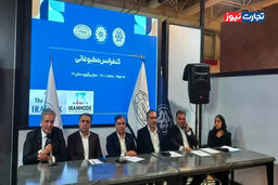 شوک ۲.۱ میلیاردی واردات به نساجی ایران: مواد اولیه دو برابر شد، صنعت در آستانه فروپاشی؟