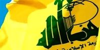 فوری و خطرناک: شیخ نعیم قاسم سرنوشت لبنان را فاش کرد؛ مقاومت کوبنده، تنها راه نجات!