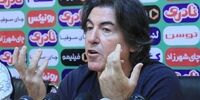 فوری و اختصاصی: ترکیب جنجالی استقلال لو رفت؛ شوک بزرگ نکونام برای گل‌گهر!