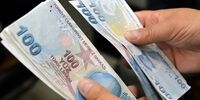 پوند انگلیس در ۴ دی ۱۴۰۴: انفجار قیمت یا سقوط آزاد؟ آنچه باید بدانید!