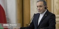 فوری: دور دوم مذاکرات ایران و آمریکا آغاز شد؛ پشت پرده چه اتفاقی در راه است؟