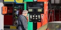بنزین سوپر از این تاریخ راهی بازار می‌شود
