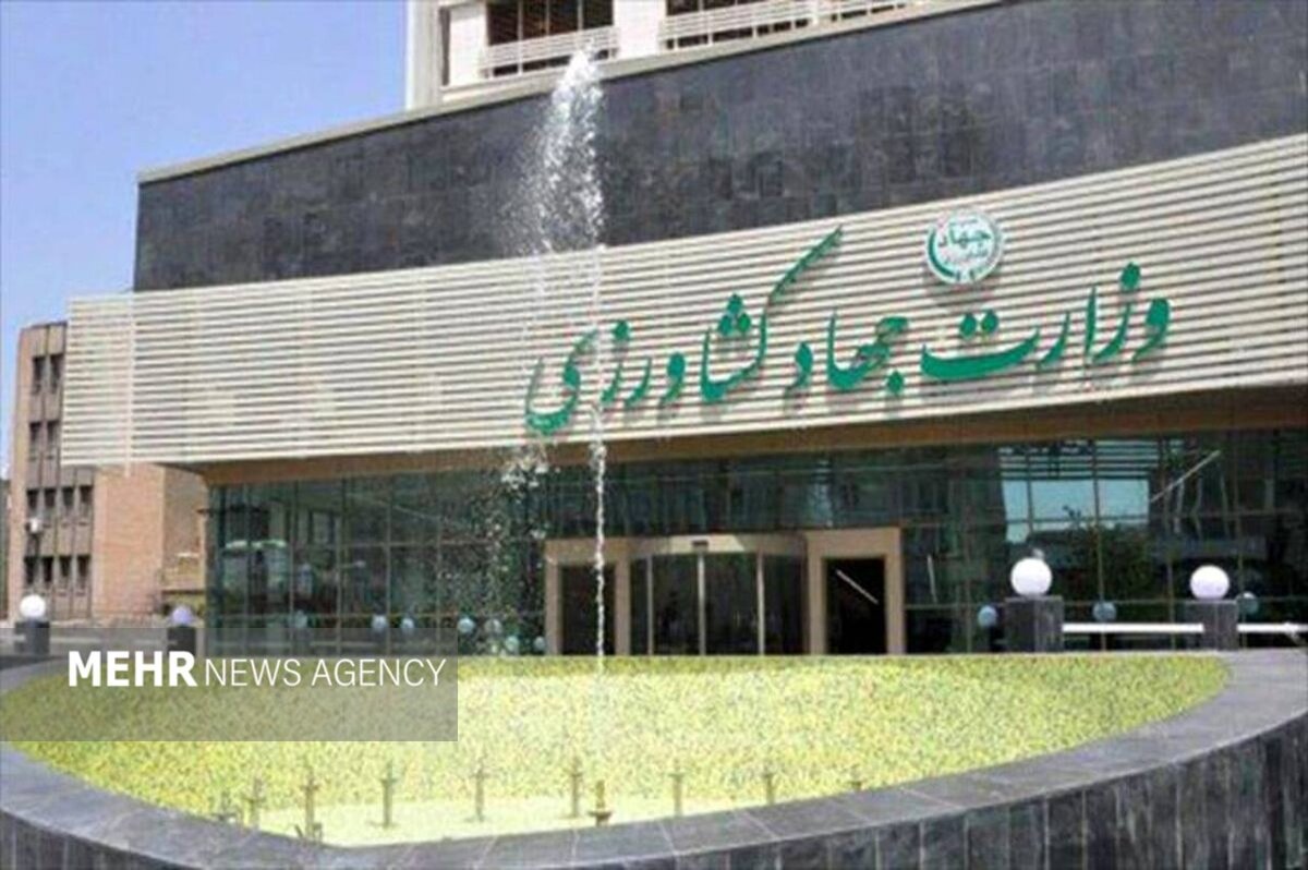 طعمه‌ریزی برای غول‌های جهادکشاورزی: ابلاغ مصوبه ضربتی اصلاح ساختار ۶ سازمان!
