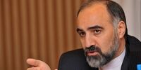 بیشترین و کمترین چک برگشتی‌ها را کدام استان‌ها دارند؟