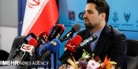 فوری: آسمان کل کشور ناگهان قفل شد!