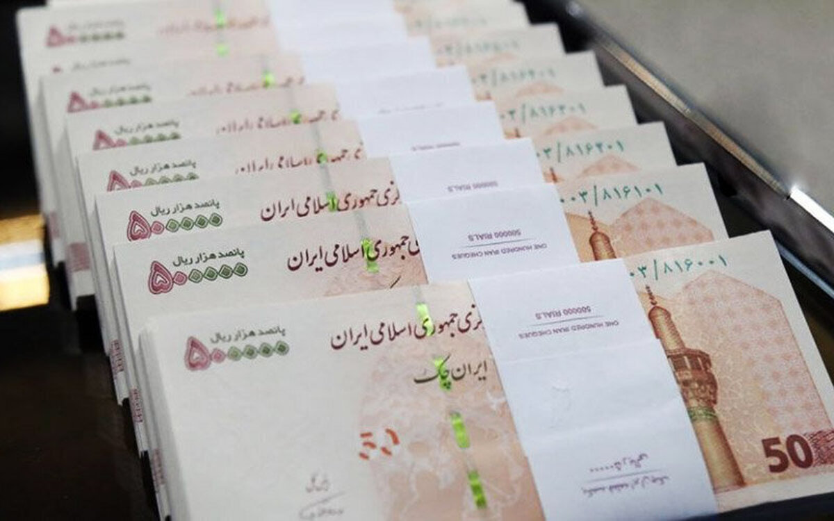 ماجرای فیش حقوقی ۹۵ میلیونی چه بود؟