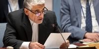 راز پنهان: نوبل صلح، ترامپ را در خاورمیانه به گروگان گرفته است!