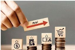 تورم آبان از ۴۰ درصد گذشت: شوک اقتصادی به خانوارها!