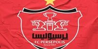 پرسپولیس به AFC شکایت کرد؛ درگیری سرخابی‌ها در آسیا!
