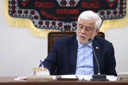 تبریک معاون اول رئیس‌جمهور به دکتر علی لاریجانی