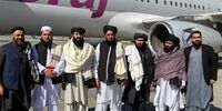 طالبان: حذف افغانستان از نشست برزیل، خیانت به اقلیم!