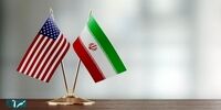 زمان مذاکرات ایران و آمریکا برای امروز - ۲۳ فروردین ۱۴۰۴