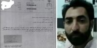 بخشش قاتل روی تخت بیمارستان