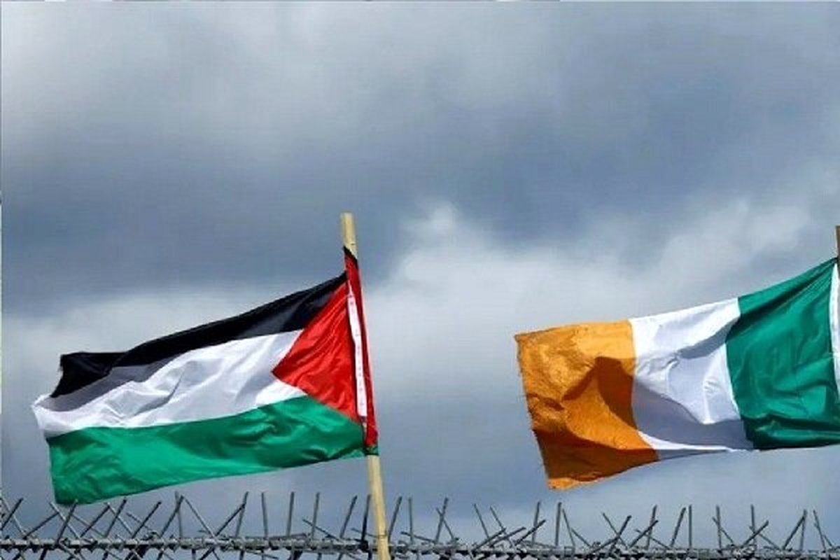 شوک به فیفا: ایرلند، اسرائیل را در فوتبال اروپا رسما تحریم کرد!