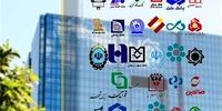 افشای تکان‌دهنده: حقوق‌های نجومی در نفت و پتروشیمی باز هم غوغا به پا کرد!