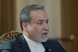 افشاگری جنجالی؛ ۲۸ دفتر تشکل دانشجویی در نامه‌ای خطیر به وزیر خارجه: آبروی ایران در خطر است!
