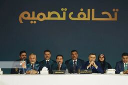 بصره در آستانه طوفان: تصرف ۲۶ کرسی در گروی خشم صدری‌ها؛ ائتلاف «تصمیم» پیشتاز جدال!
