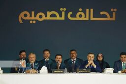 بصره در آستانه طوفان: تصرف ۲۶ کرسی در گروی خشم صدری‌ها؛ ائتلاف «تصمیم» پیشتاز جدال!