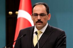 خیانت اردوغان؟ افشای دیدار مخفیانه رئیس اطلاعات ترکیه با سران حماس!