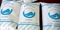 حرکت جدی برای آب تهران / سه طرح اعلام شد