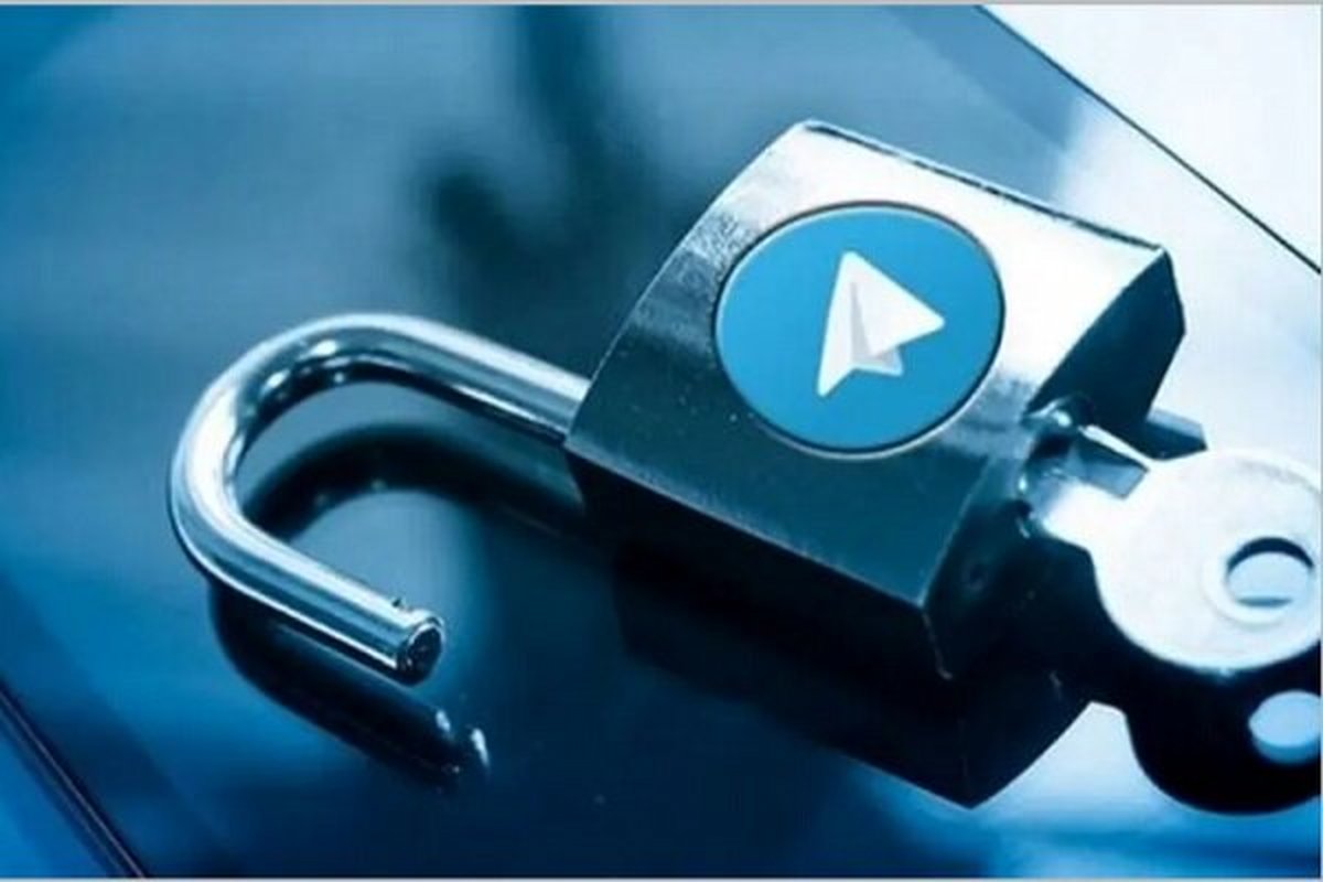 رفع فیلتر تلگرام مشروط شد!