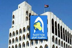 بحران در بغداد؟ ایران ناخواسته عراق را به رسمیت شناخت!