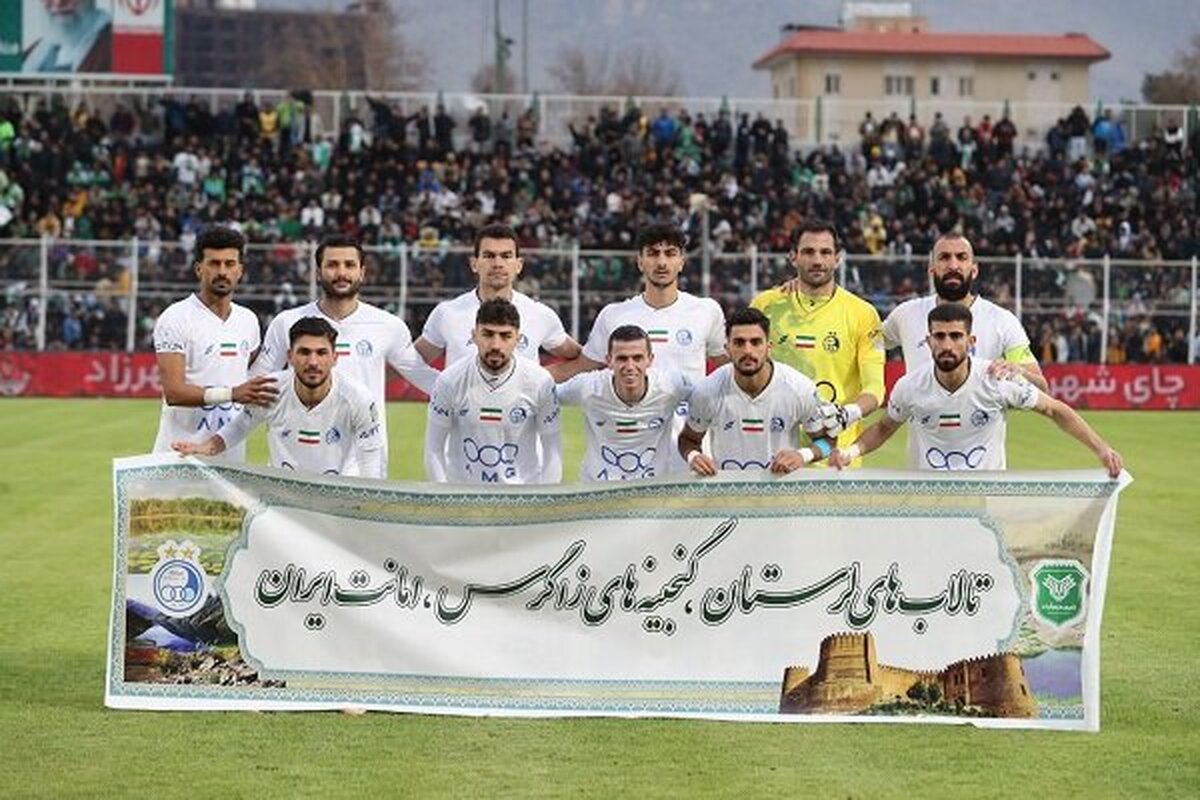پرده‌برداری از ترکیب جنجالی استقلال مقابل المحرق!