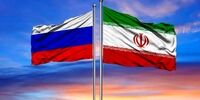راز دود شدن پول های نفت ایران مشخص شد