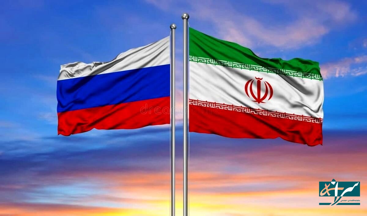 ایران فرصت بزرگ روسیه را از دست داد