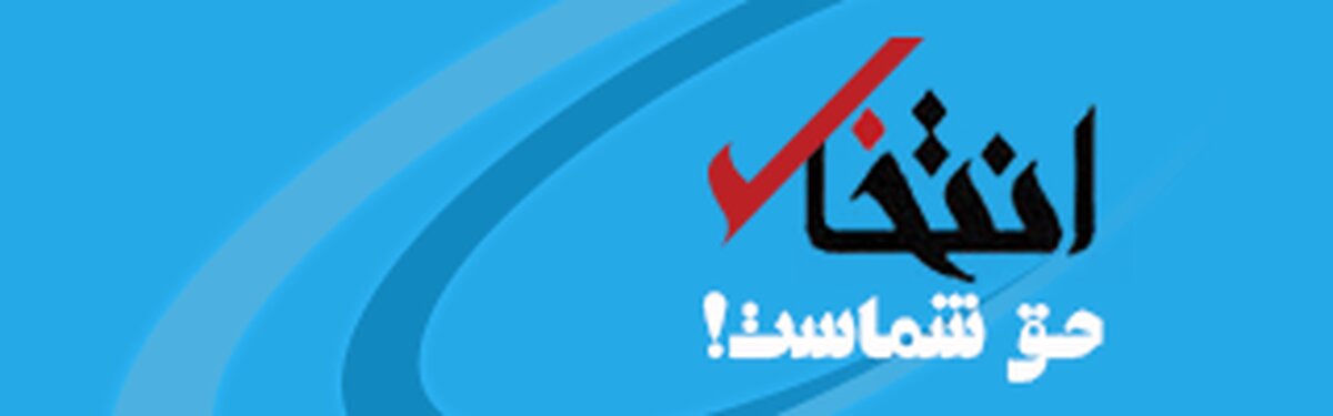 رسوایی قیمت در چیتا یدک: قطعات BMW اصل را با این قیمت باورنکردنی بخرید!