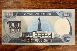 رشد انفجاری دینار عراق؛ آیا به زودی شاهد تغییرات بزرگ خواهیم بود؟