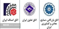 اختصاصی؛ جنجال در شهرداری تهران: پول مالیات‌دهندگان کجا خرج می‌شود؟