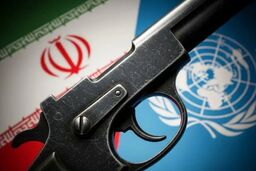 واکنش رسمی ایران به احتمال فعال شدن مکانیسم ماشه