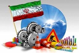 ۱۲ تصمیم جنجالی: هیئت واگذاری چه چیزی را از شرکت نفت تا نیروگاه‌ها فروخت؟
