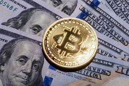 شوک ۱۱ بهمن ۱۴۰۴: سرنوشت بیت کوین و پول شما رقم خورد؟