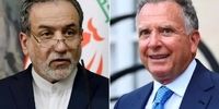 شوک اماراتی‌ها به مذاکرات ایران و آمریکا: هشدار یا تهدید؟