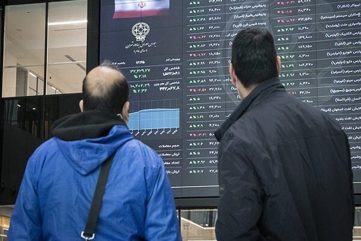 زوال بازار سرمایه ایران: چرا فناوری و اعتماد، دو روی یک سکه شکست؟