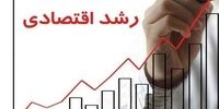 قاتل خاموش نساجی: ناترازی انرژی، نفس صنعت را گرفت!