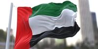 ژاپن رسماً به بازار ایران برگشت