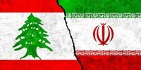 لبنان به کمک های مردم ایران پشت کرد!