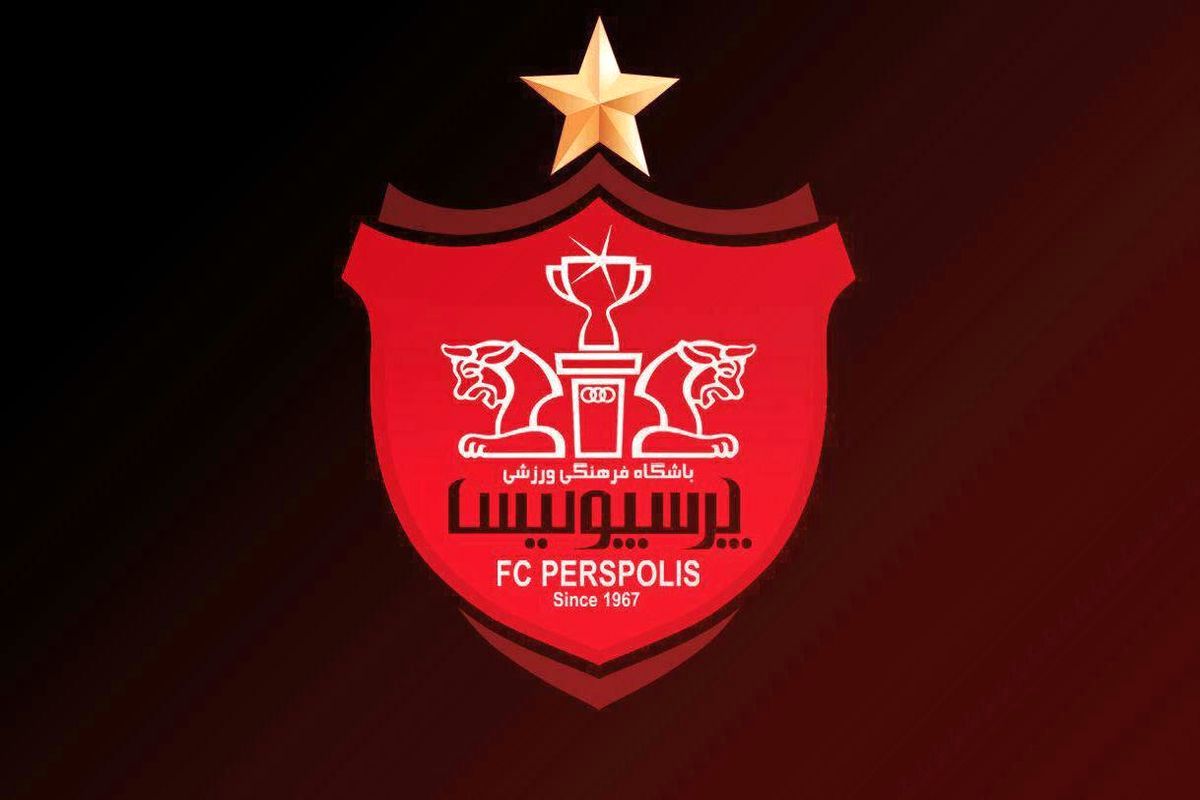 موافقت پرسپولیس با دو پیشنهاد خارجی