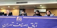 اختلاس بزرگ در صنعت خودرو؟ مونتاژکاران، خائنان ارز کشور!