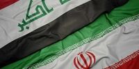ونزوئلا در باتلاق نفتی: میلیون‌ها بشکه نفت سرگردان، مشتریان باج‌خواهی می‌کنند، نفتکش‌ها بلاتکلیف!